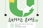 thumbnail 148*82