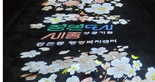 thumbnail 148*82