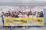 thumbnail 148*82