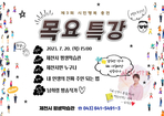 thumbnail 148*82