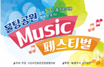 thumbnail 148*82