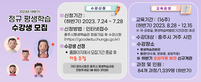 thumbnail 148*82