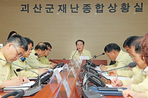 thumbnail 148*82