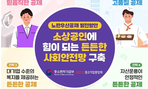 thumbnail 148*82