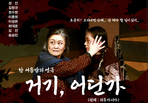 thumbnail 148*82
