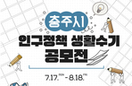 thumbnail 148*82