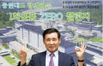 thumbnail 148*82