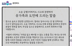 thumbnail 148*82