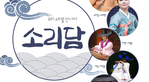 thumbnail 148*82