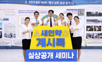 thumbnail 148*82