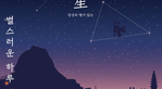 thumbnail 148*82