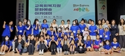 thumbnail 148*82