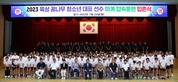 thumbnail 148*82