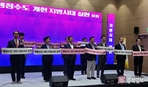 thumbnail 148*82
