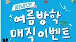thumbnail 148*82