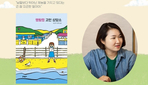 thumbnail 148*82