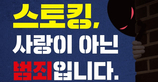thumbnail 148*82