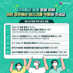 thumbnail 148*82