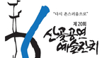 thumbnail 148*82
