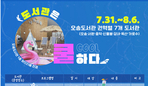 thumbnail 148*82