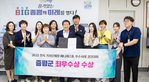 thumbnail 148*82