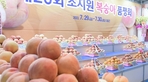 thumbnail 148*82