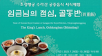 thumbnail 148*82