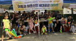 thumbnail 148*82