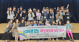 thumbnail 148*82