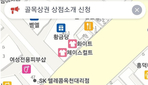 thumbnail 148*82