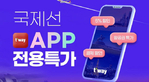 thumbnail 148*82