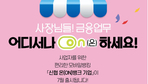 thumbnail 148*82