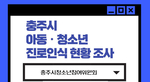 thumbnail 148*82