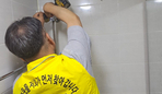 thumbnail 148*82