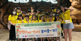 thumbnail 148*82