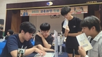 thumbnail 148*82