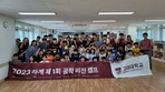 thumbnail 148*82