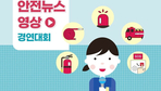 thumbnail 148*82