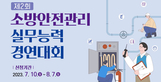 thumbnail 148*82