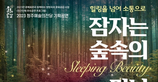 thumbnail 148*82