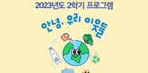 thumbnail 148*82