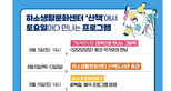 thumbnail 148*82
