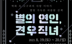 thumbnail 148*82