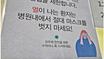 thumbnail 148*82