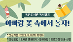 thumbnail 148*82