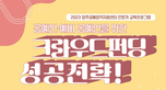 thumbnail 148*82