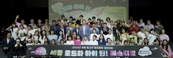 thumbnail 148*82