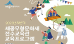 thumbnail 148*82