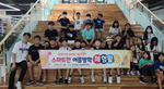 thumbnail 148*82