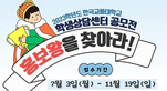 thumbnail 148*82